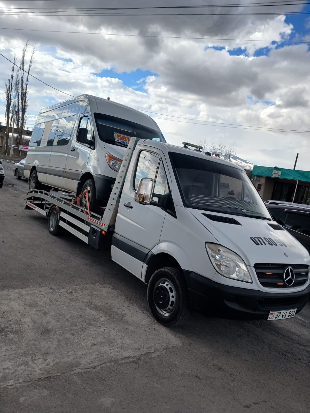 evakuatr marzer ejan evakuator էվակուատոր բոլոր մարզեր